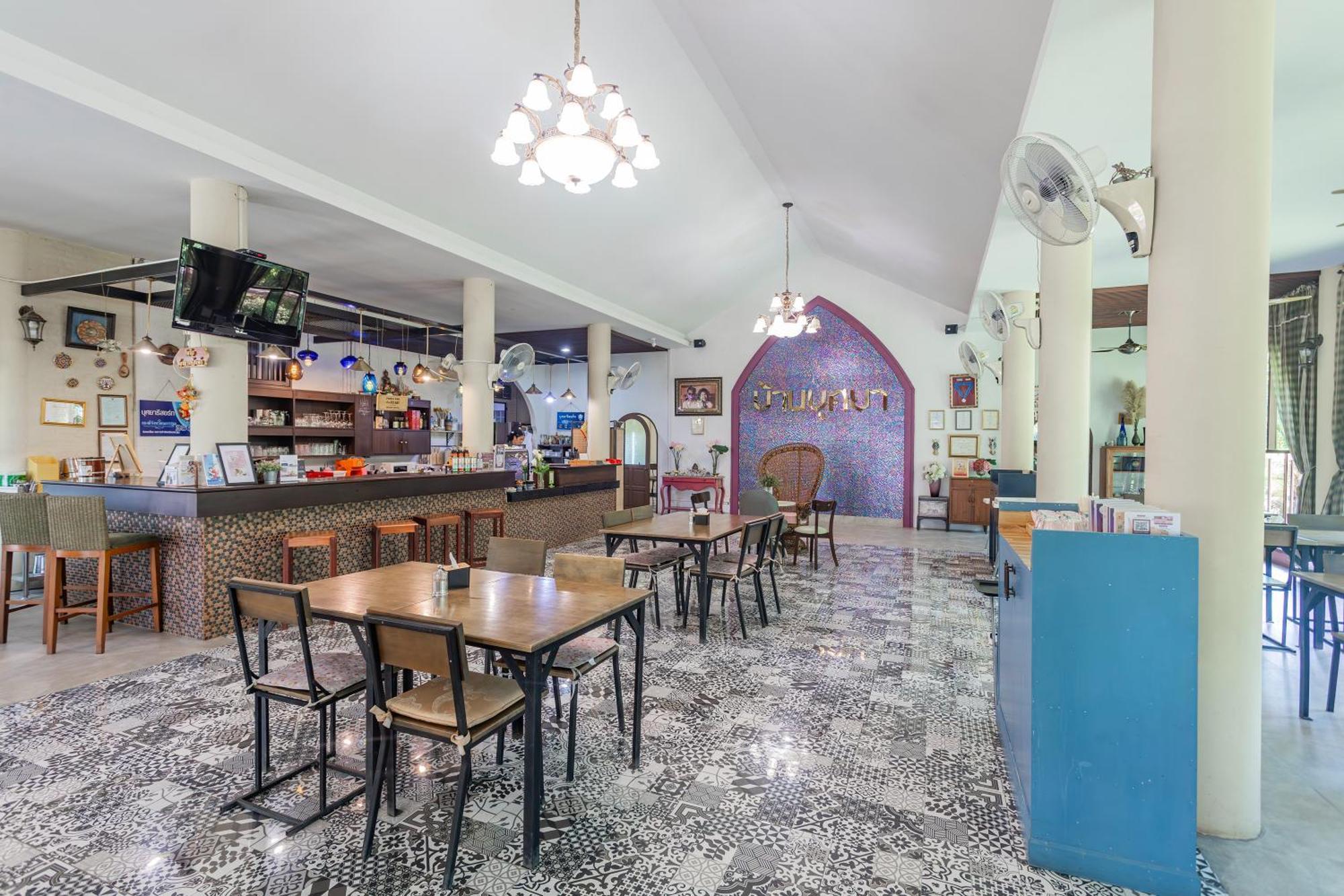 Busaya & Cuisine