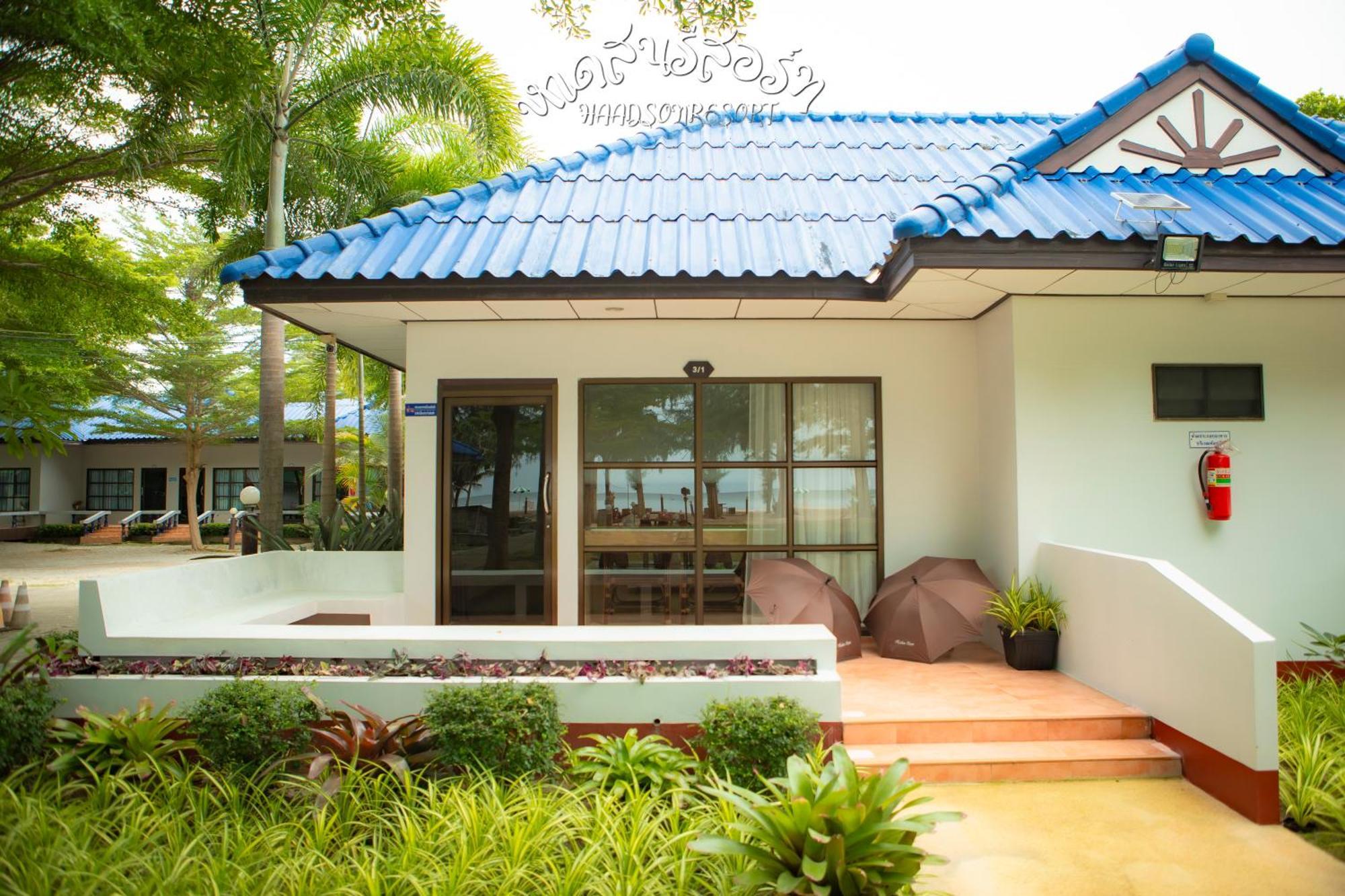 Resort Haadsonresort Bang Saphan Noi