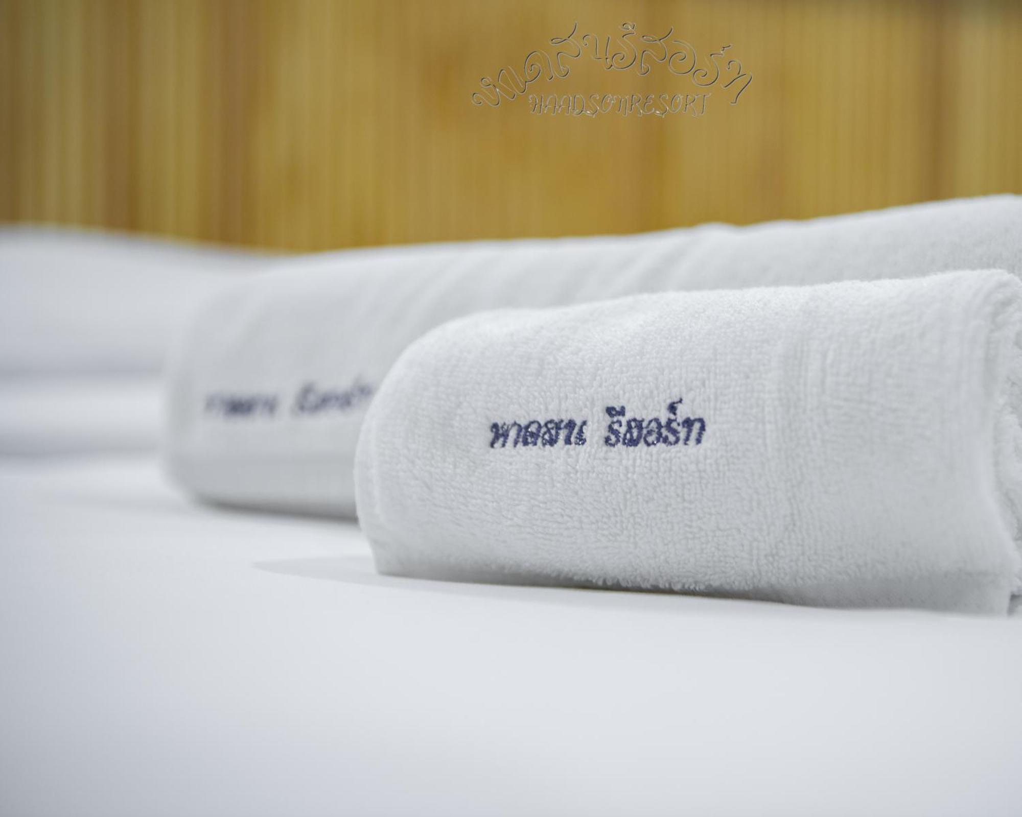Haadsonresort Bang Saphan Noi
