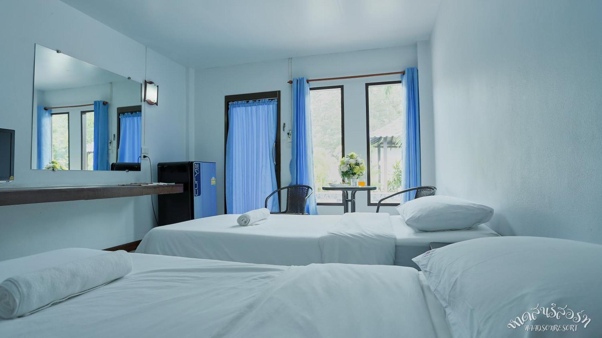 Haadsonresort Resort 3*