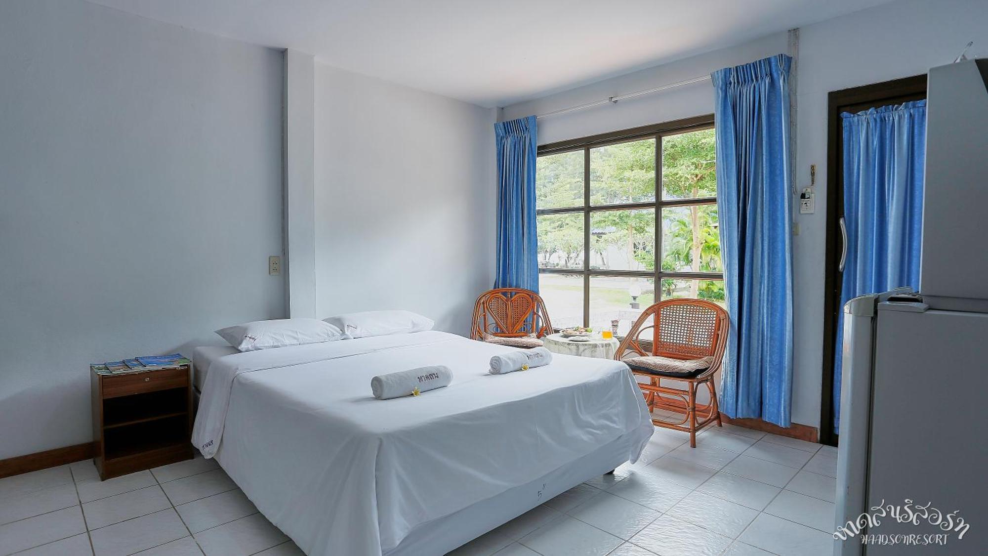 Haadsonresort Resort 3*