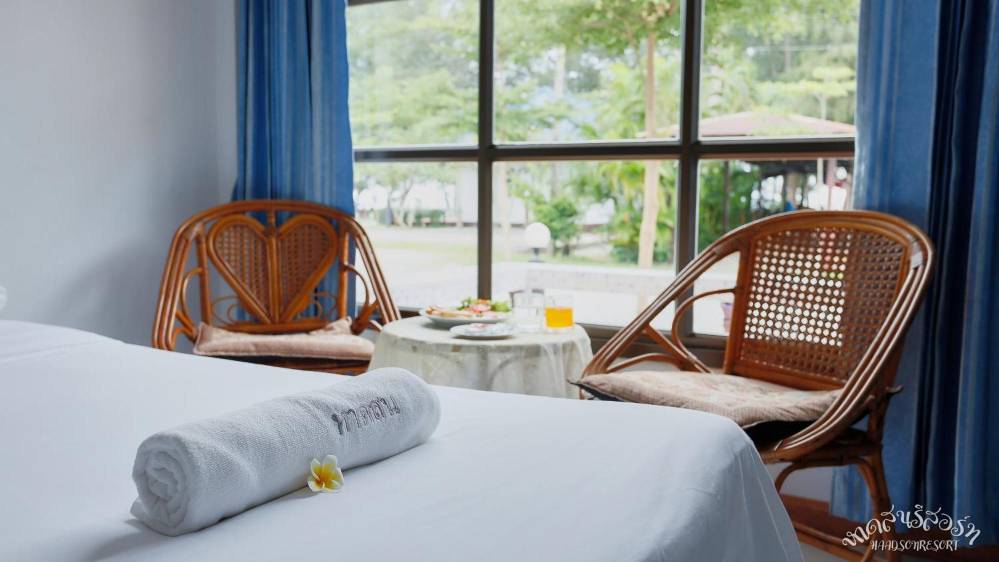 Haadsonresort 3*