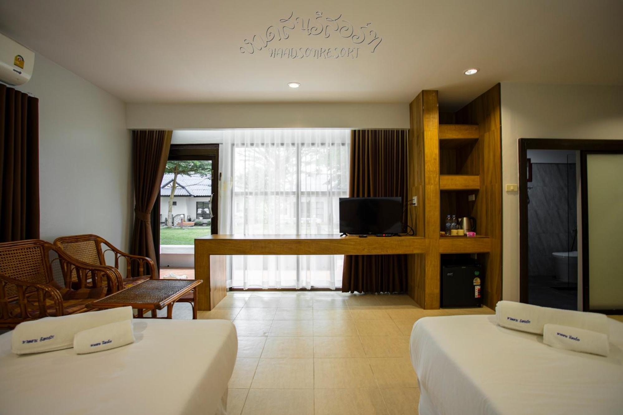Haadsonresort
