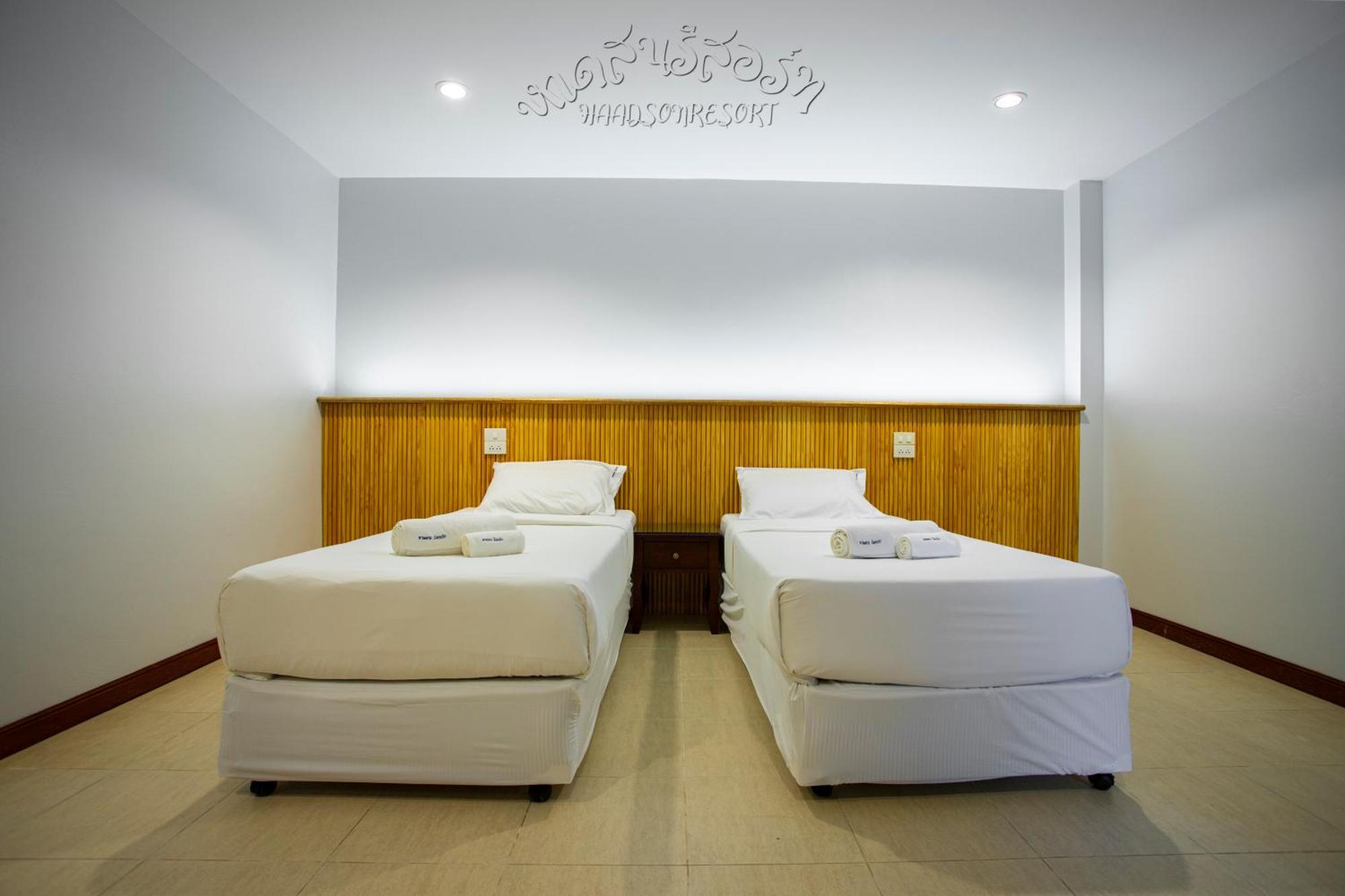 Haadsonresort Resort 3*