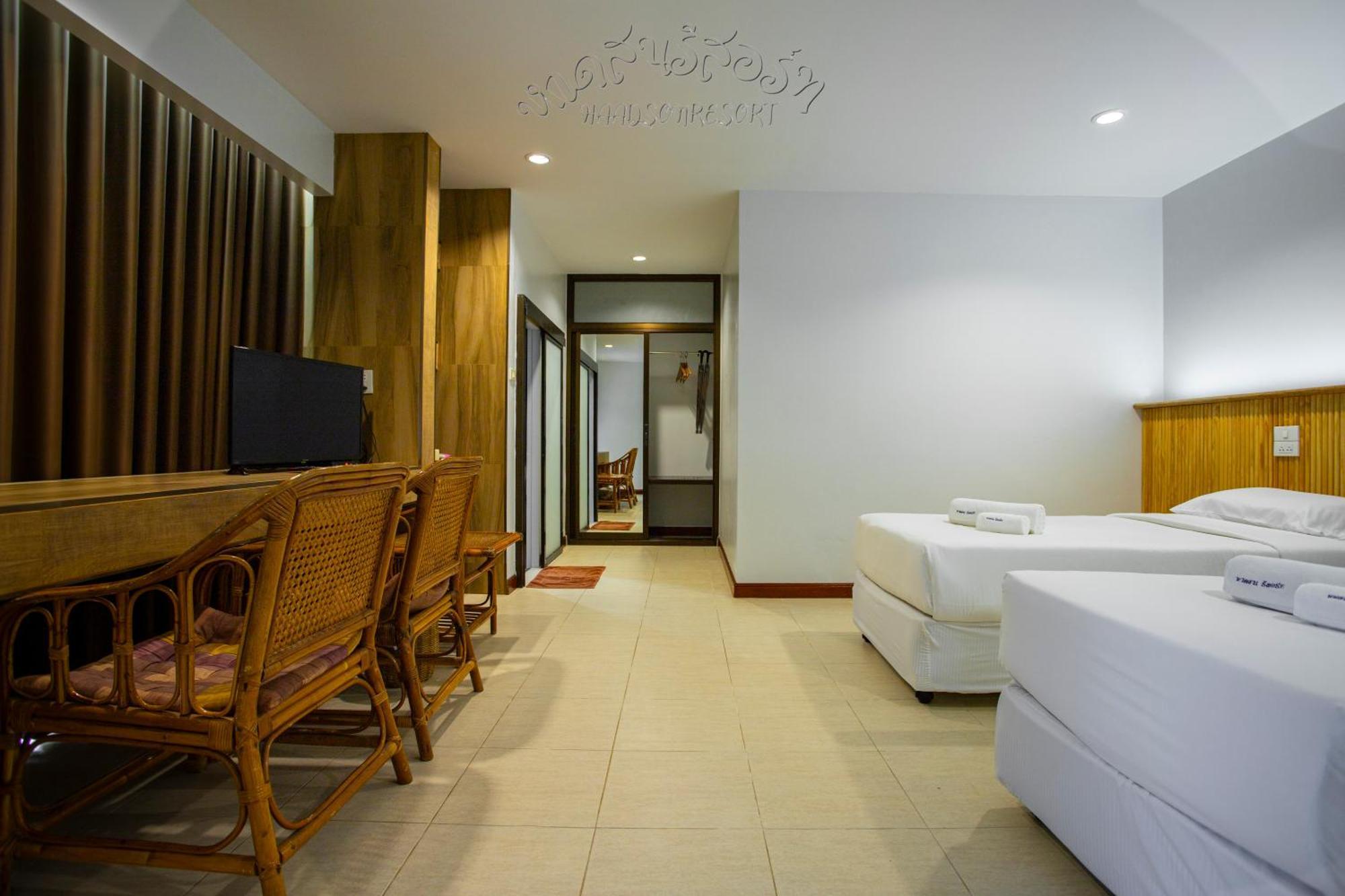 Resort Haadsonresort 3*
