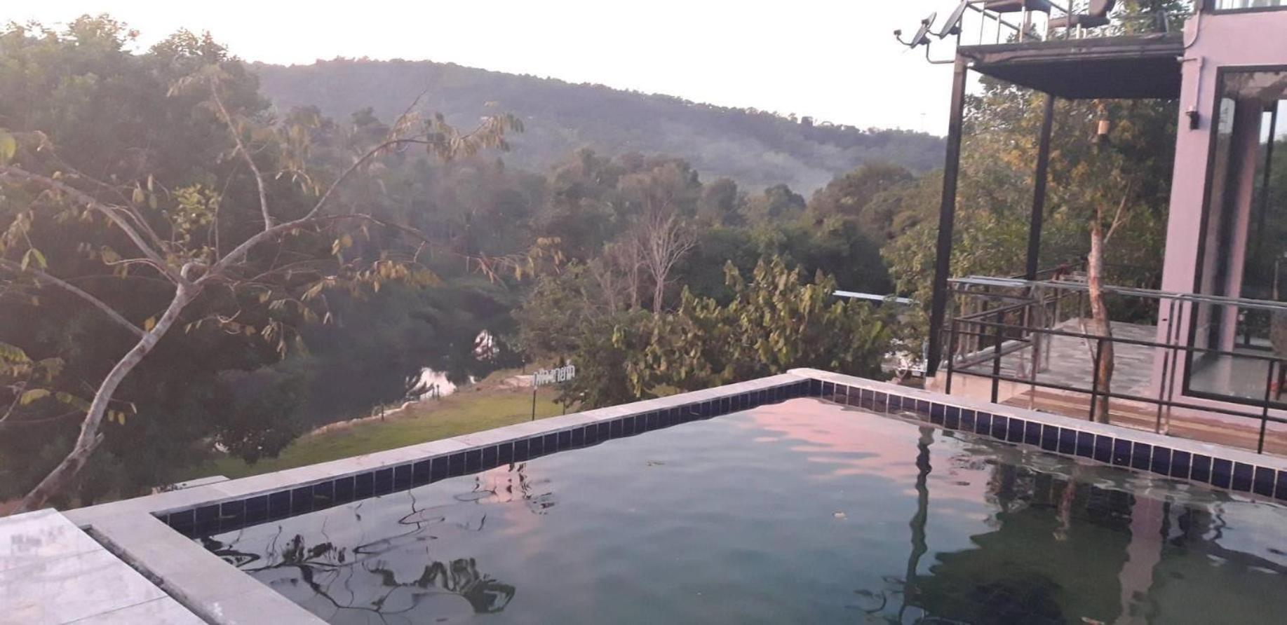 The Phu Fah Chai Nam