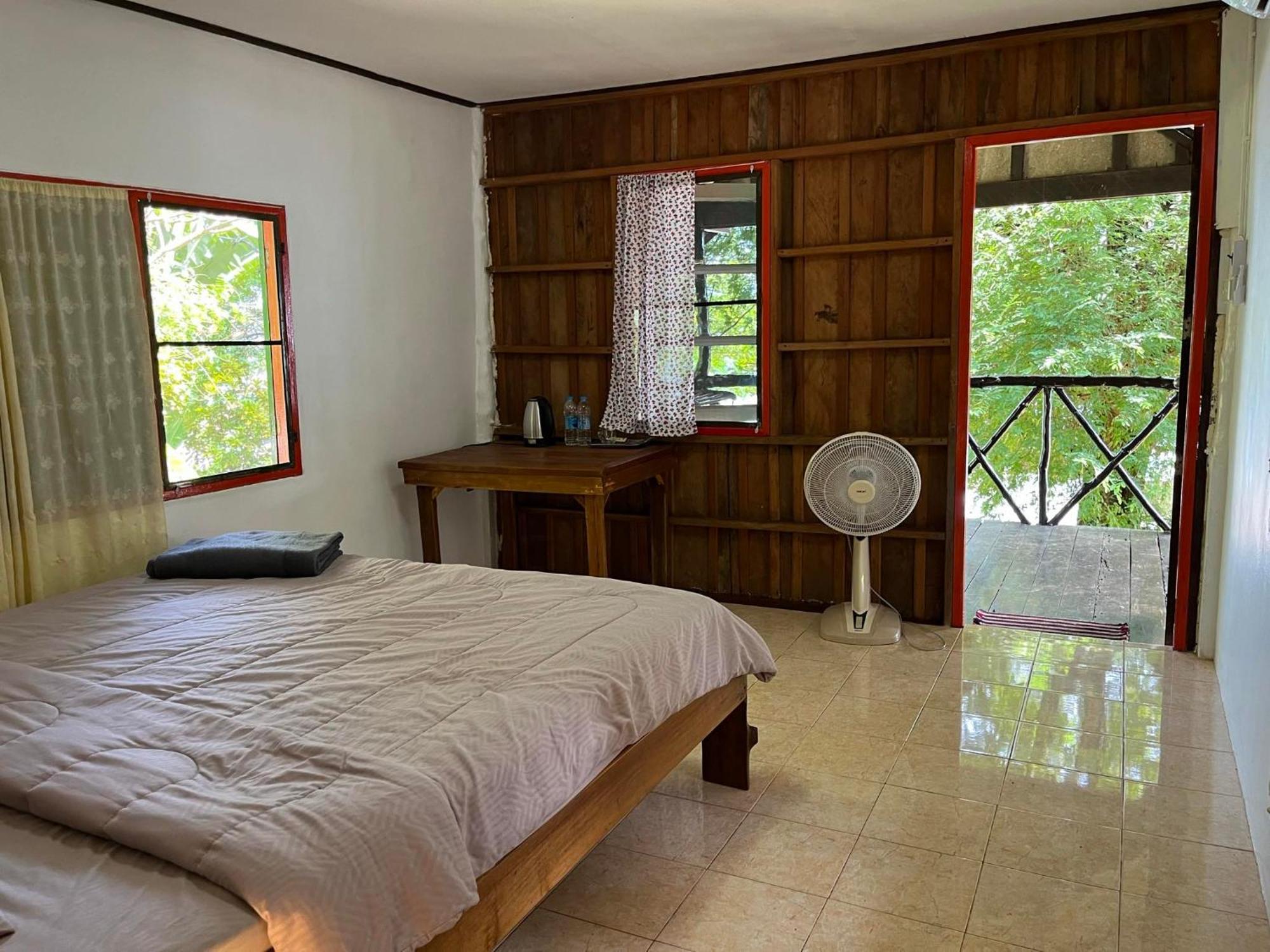 Ao Pong Koh Mak