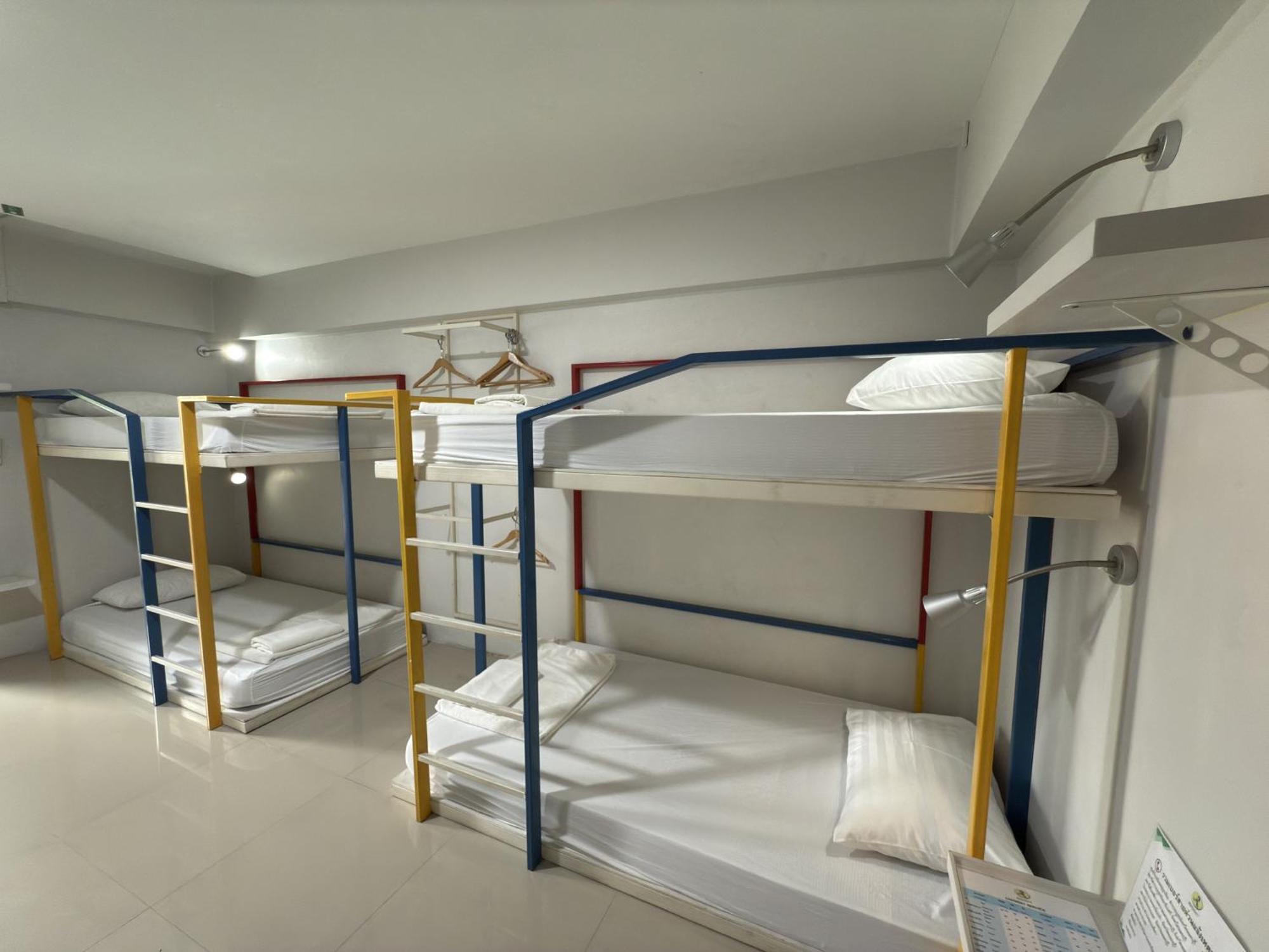 Hotel Regent Ngamwongwan Nonthaburi