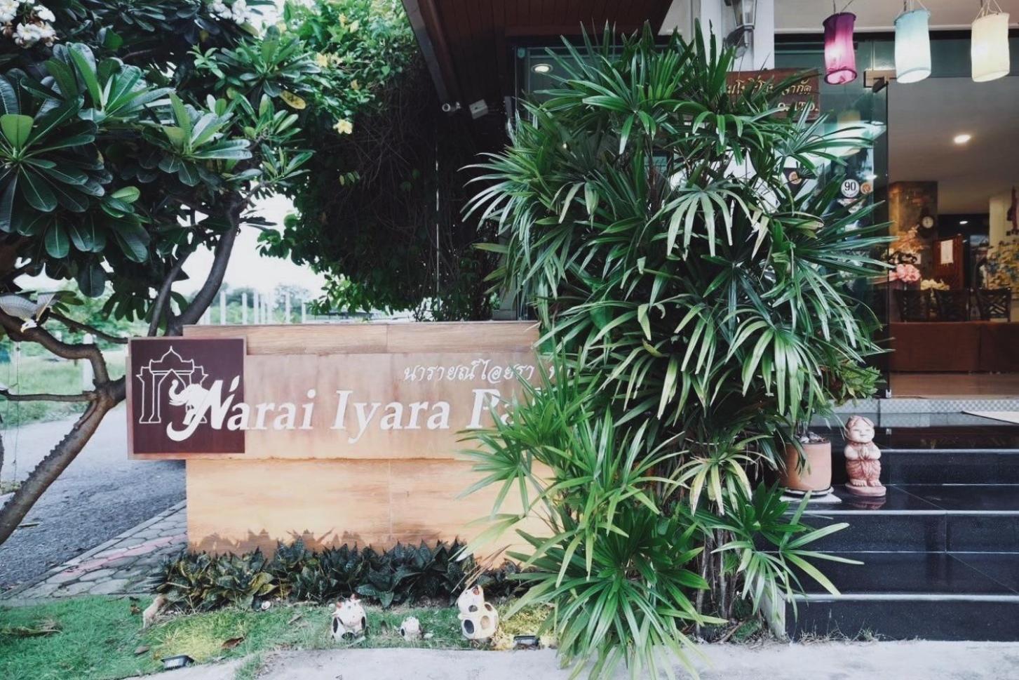 Narai Iyara 2*
