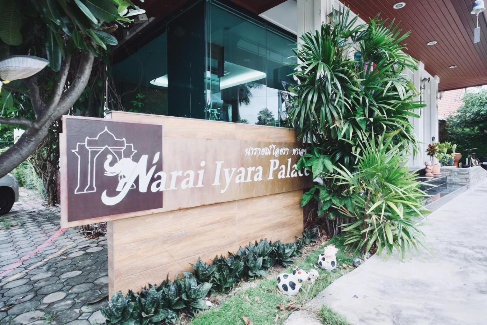 Narai Iyara Hotel