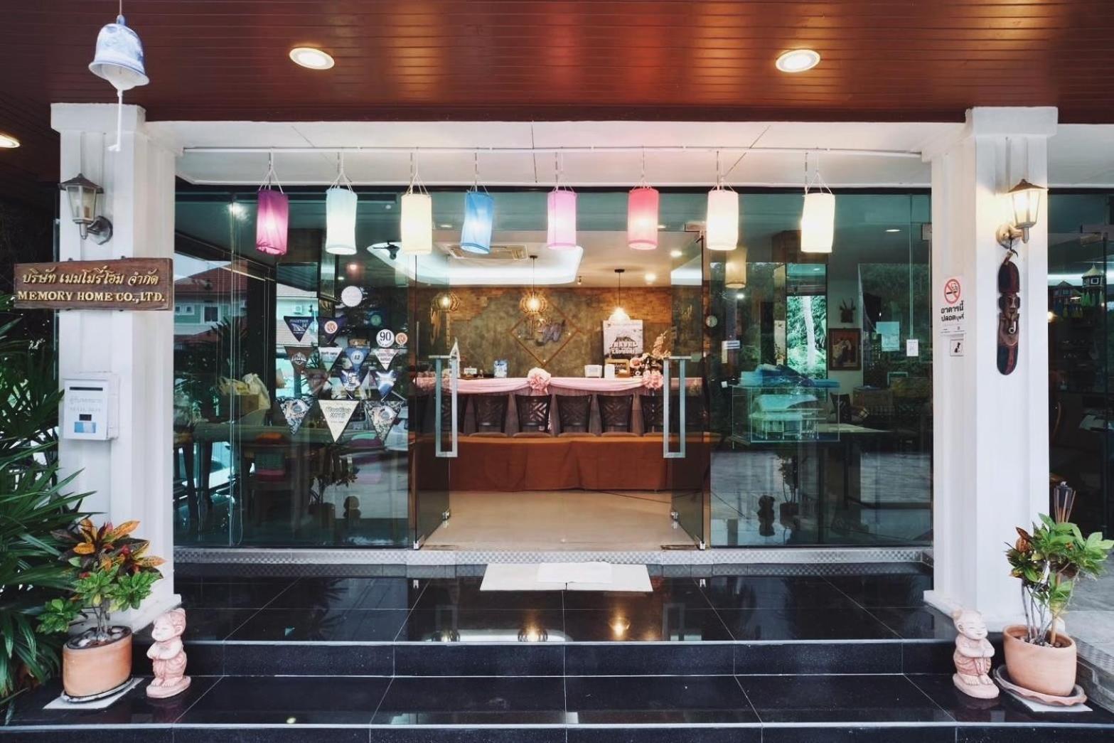 Narai Iyara Hotel Ban Sa Maklua