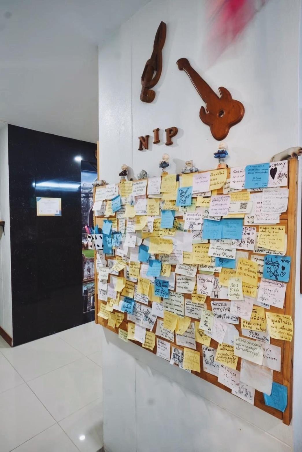 Hotel Narai Iyara Ban Sa Maklua