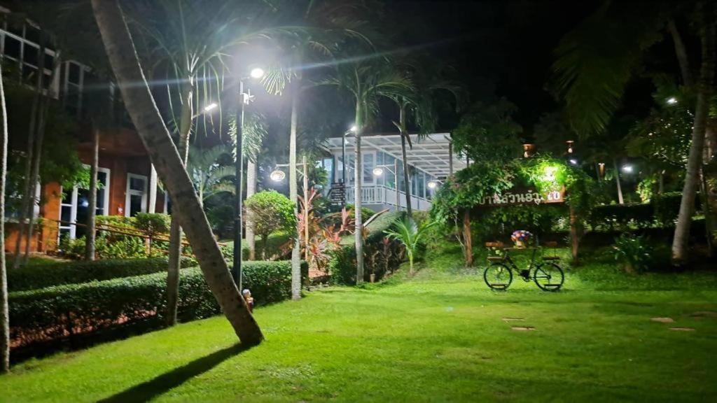 Baan Suan Aou Khai Rayong