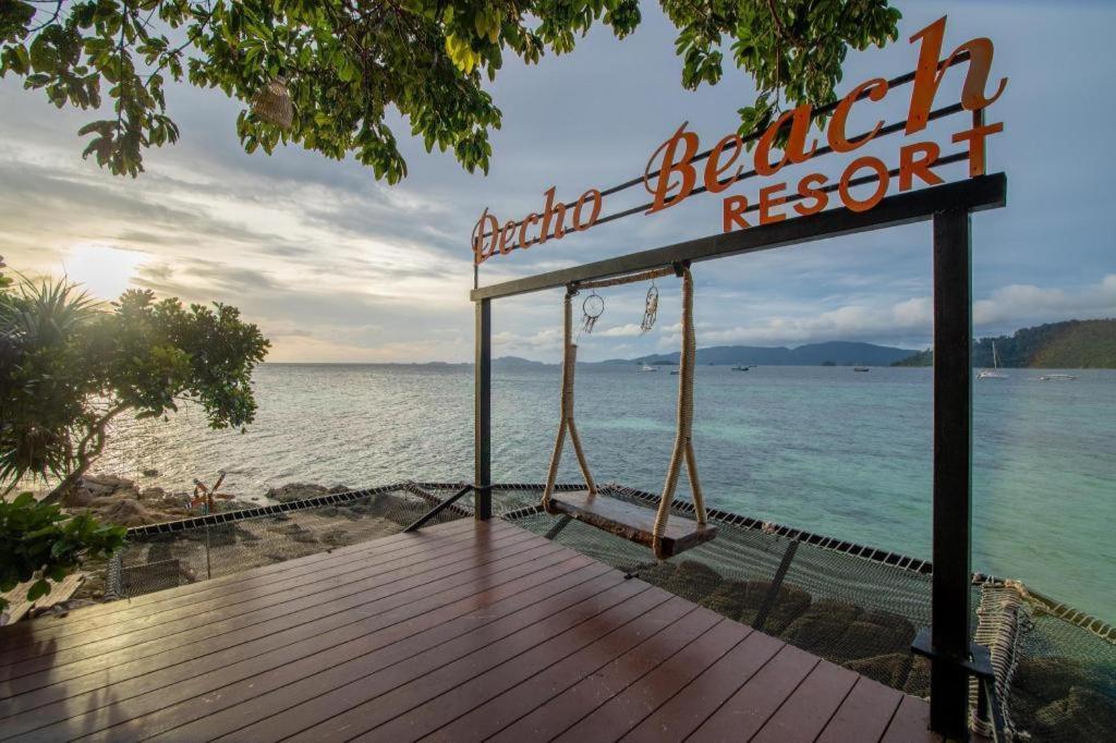 Decho Koh Lipe