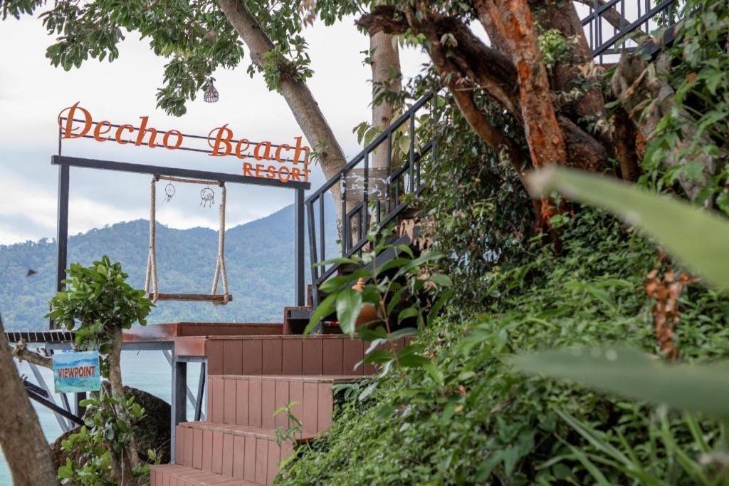 Resort Decho