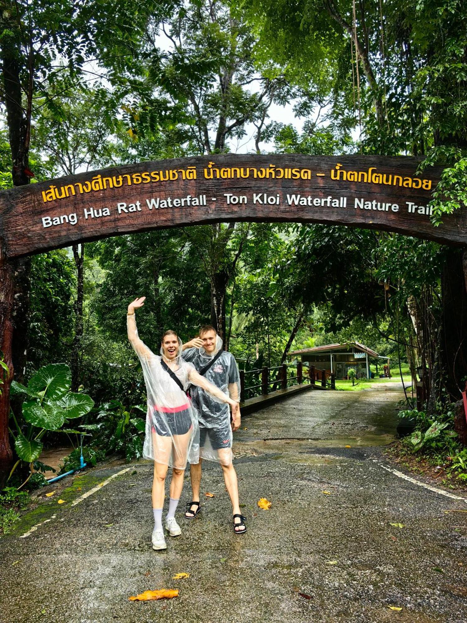 Hotel Khao Sok Country Khao Sok National Park