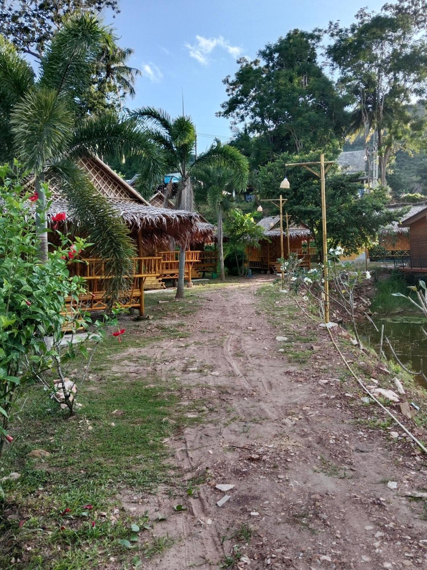 Koh Yao Front * Ko Yao Yai