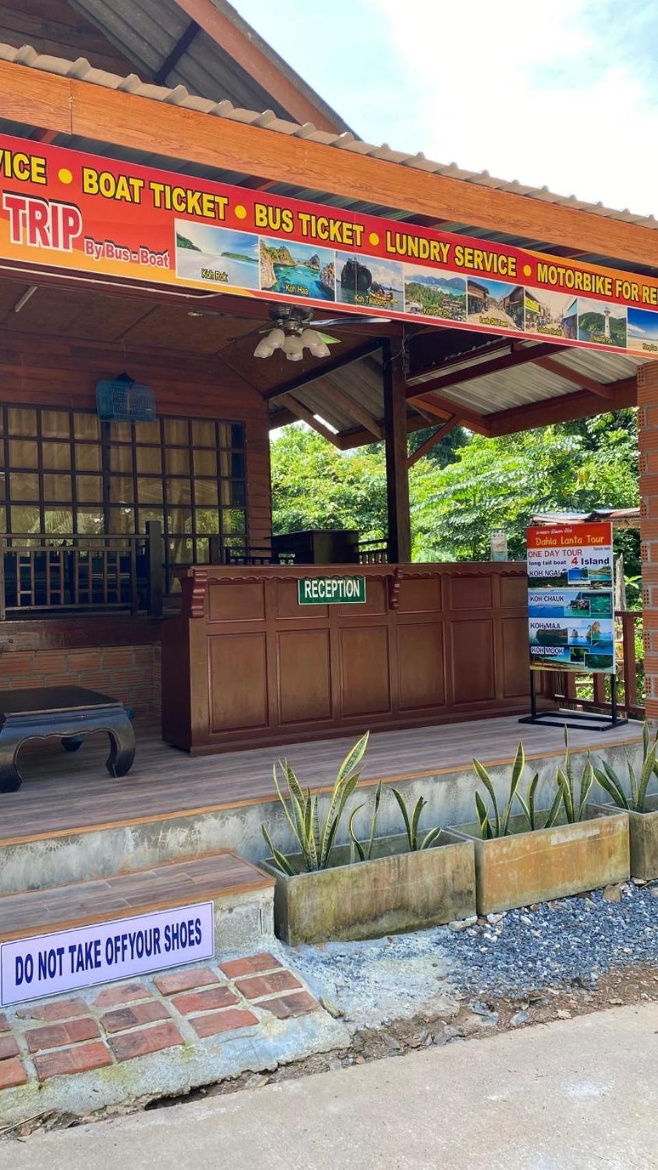 Dahla Lanta Hut Homestay Koh Lanta