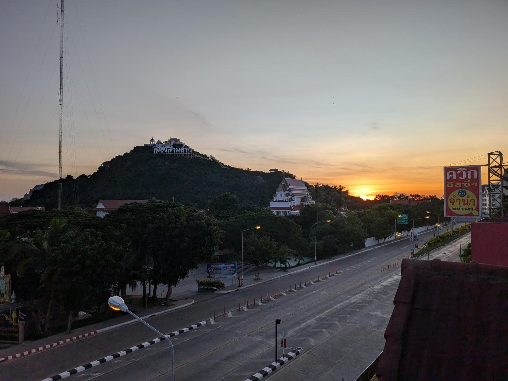 House Of Jade Homestay