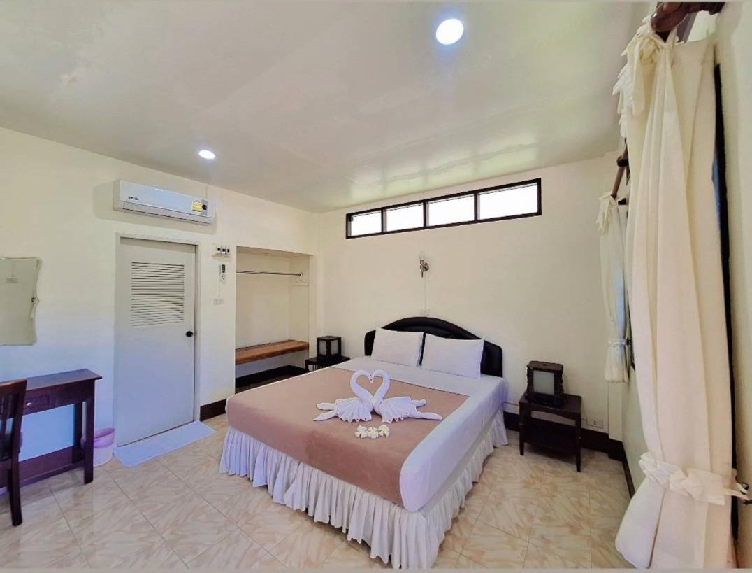 Rubber Tree Resort 2*
