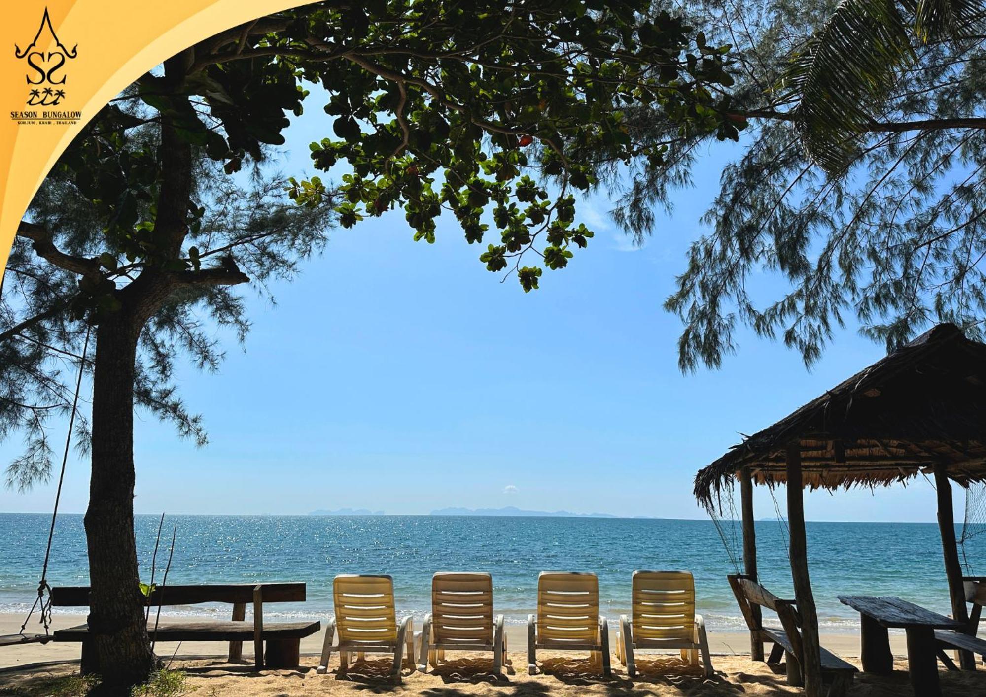 Season Resort Koh Jum