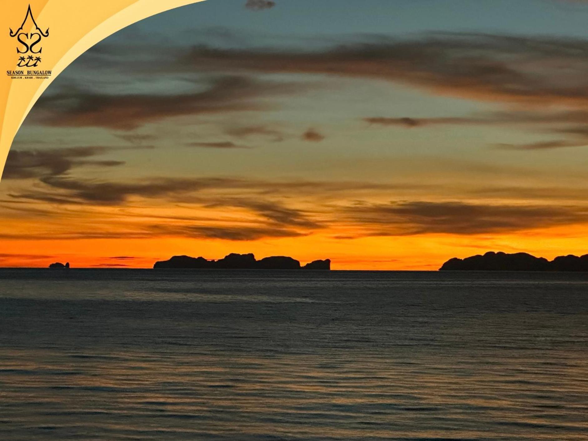 Season 2* Koh Jum