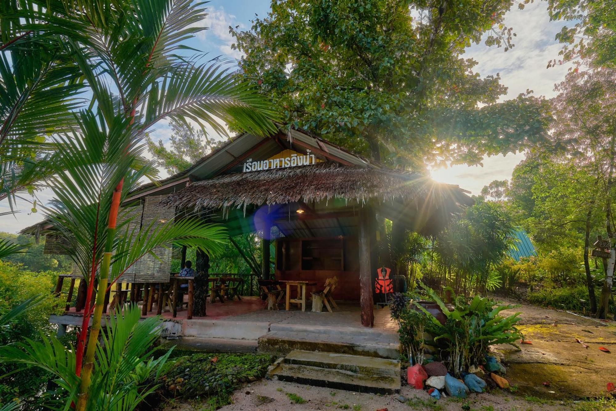 Sawasdee Lagoon