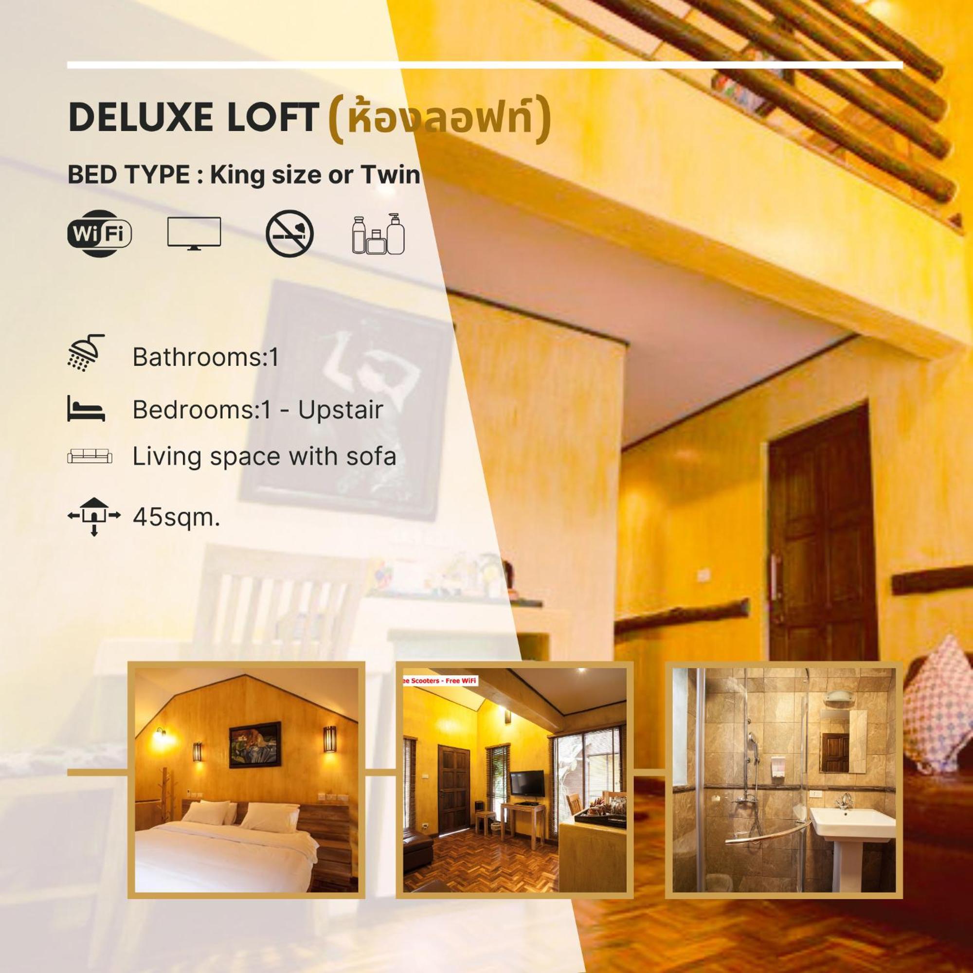 Baanpong Resort 3*