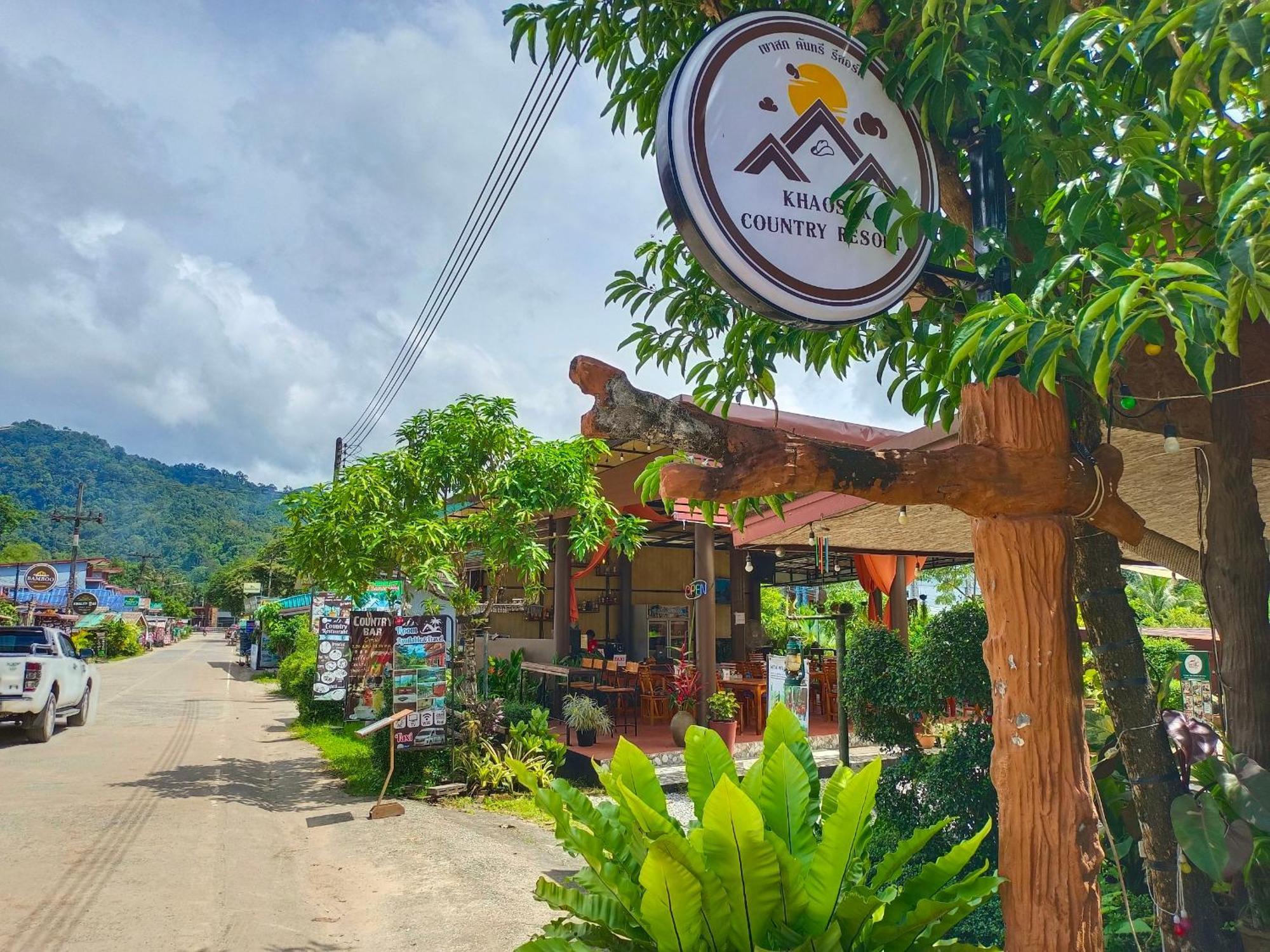 Hotel Khao Sok Country