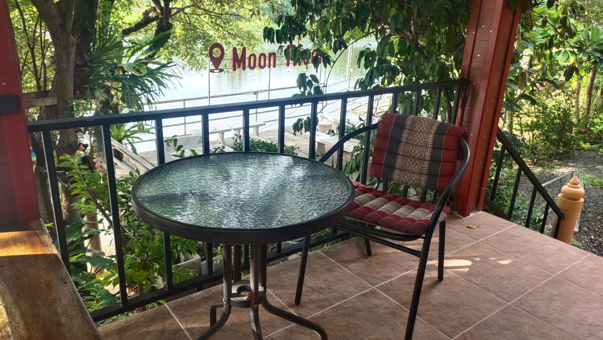 Moon River