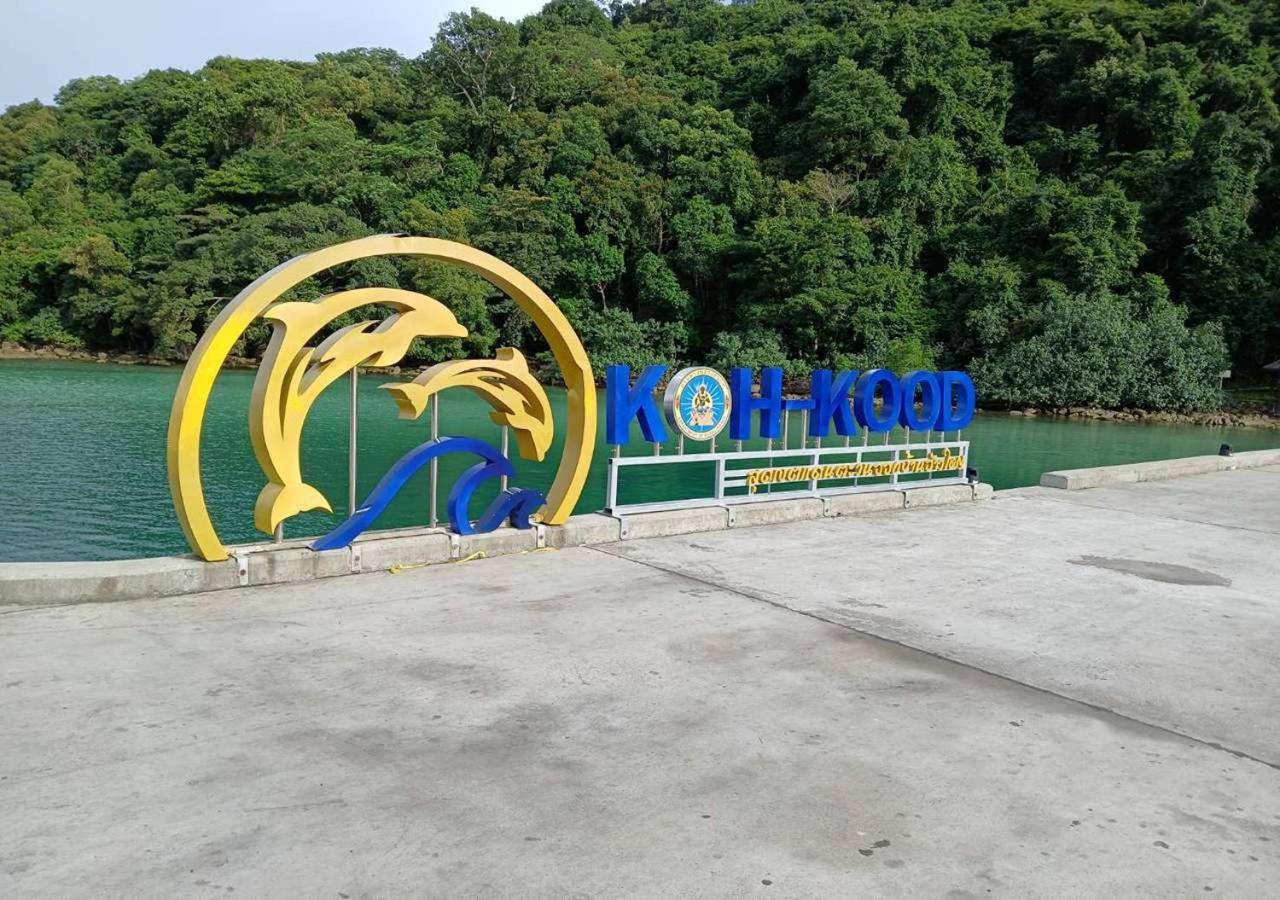 Ao Yai Koh Kood * Ko Kut