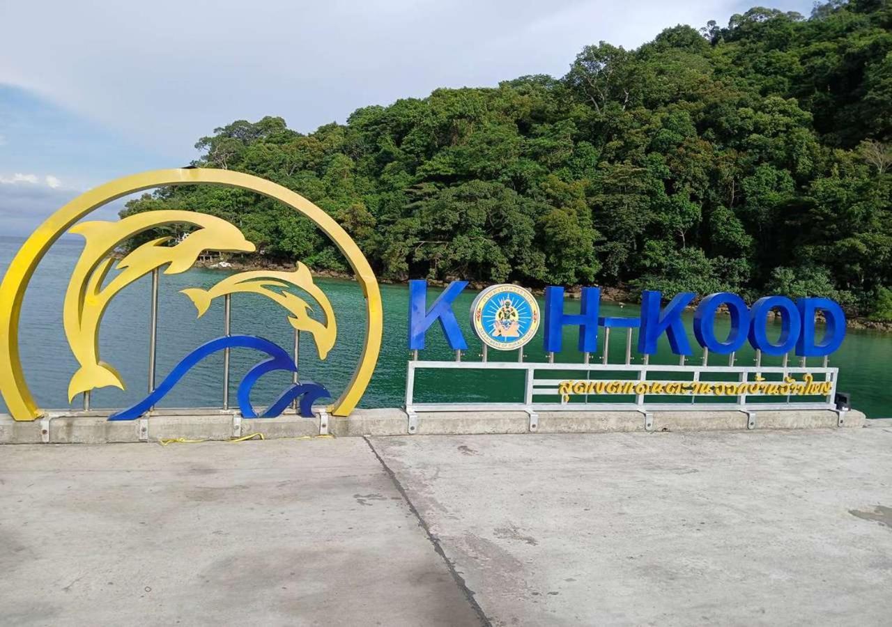 Ao Yai Koh Kood Resort