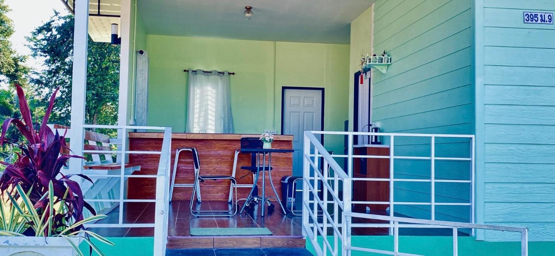 Guest house Panutsaya