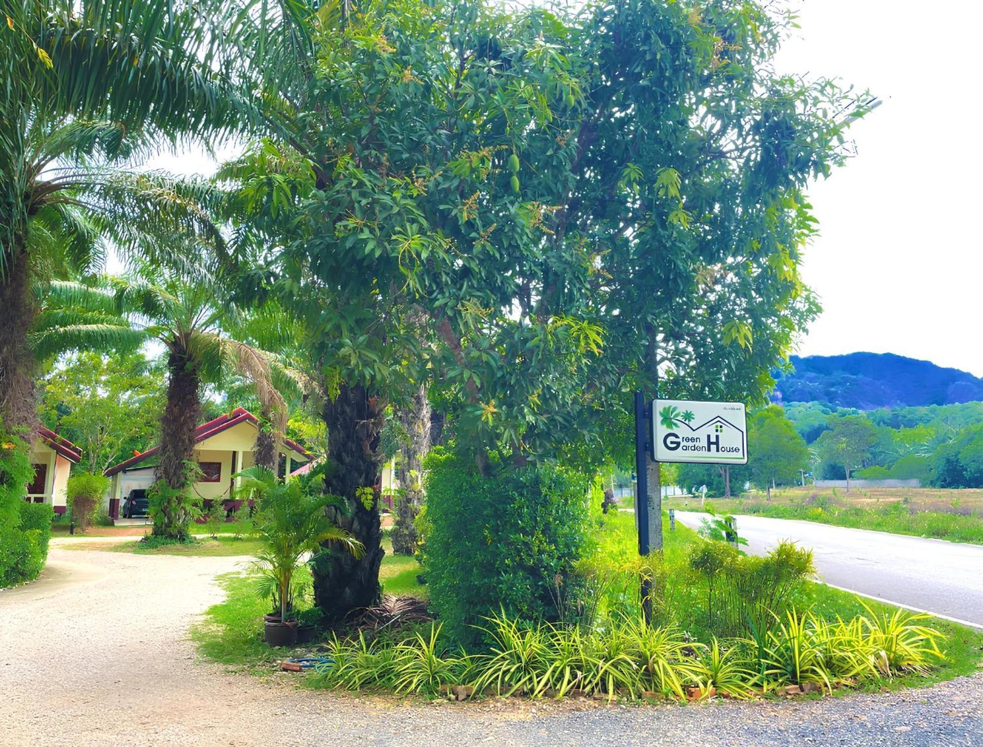 Garden House Resort 3*