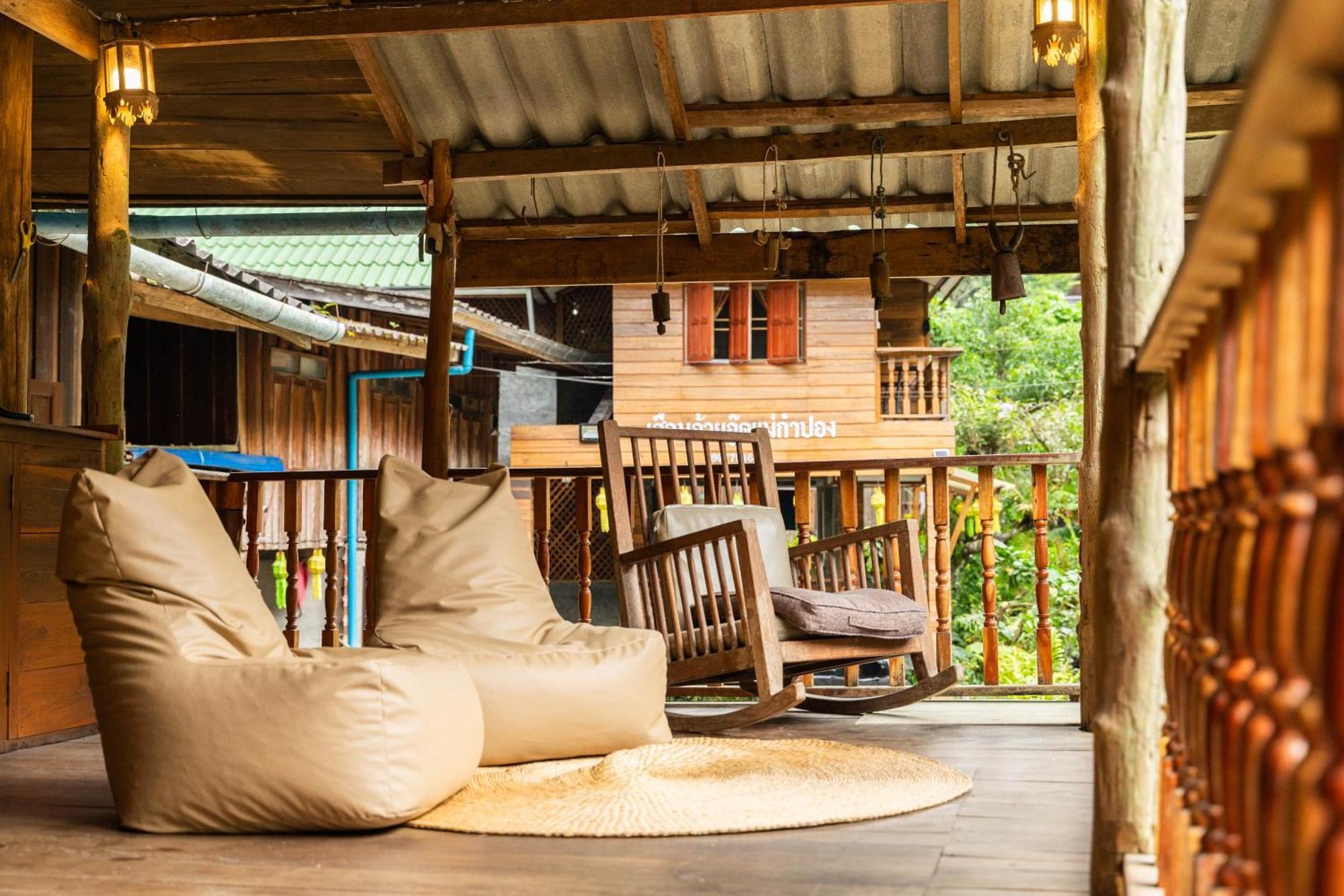 ไชยพล หมู่บ้านแม่กำปอง Farm stay *