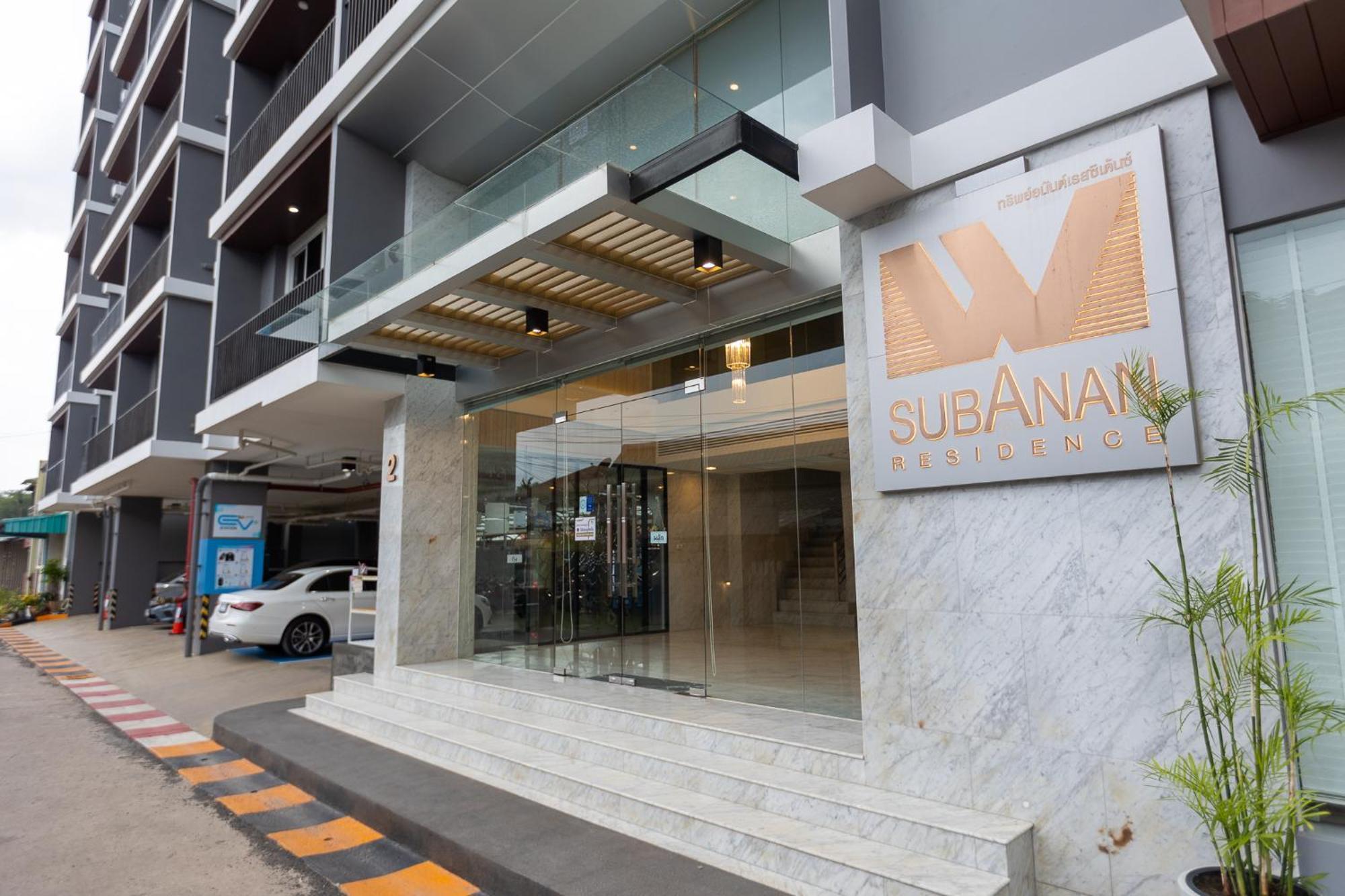 Subanan Hatyai - ทรัพย์อนันต์ เรสซิเด้นซ์ หาดใหญ่ Hotel 4*