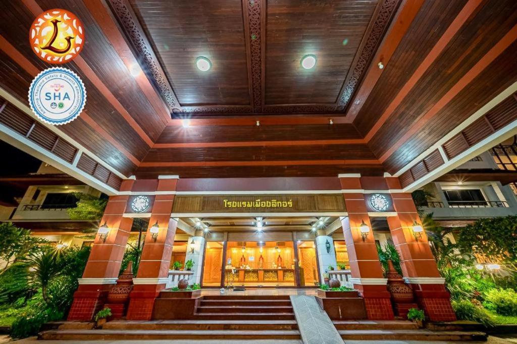 The Ligor 3* Nakhon Si Thammarat