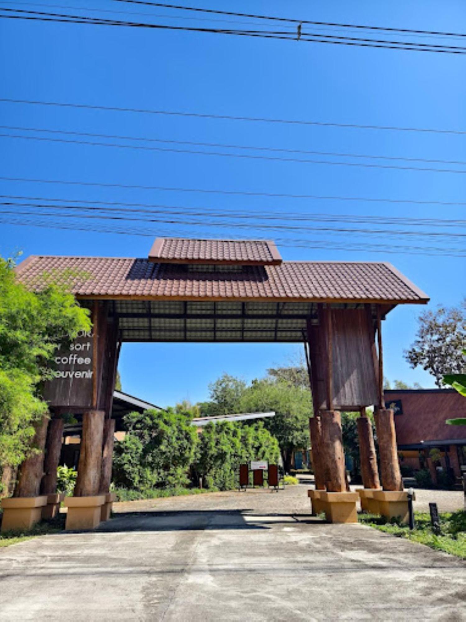 Aurora Chiangdao 3*