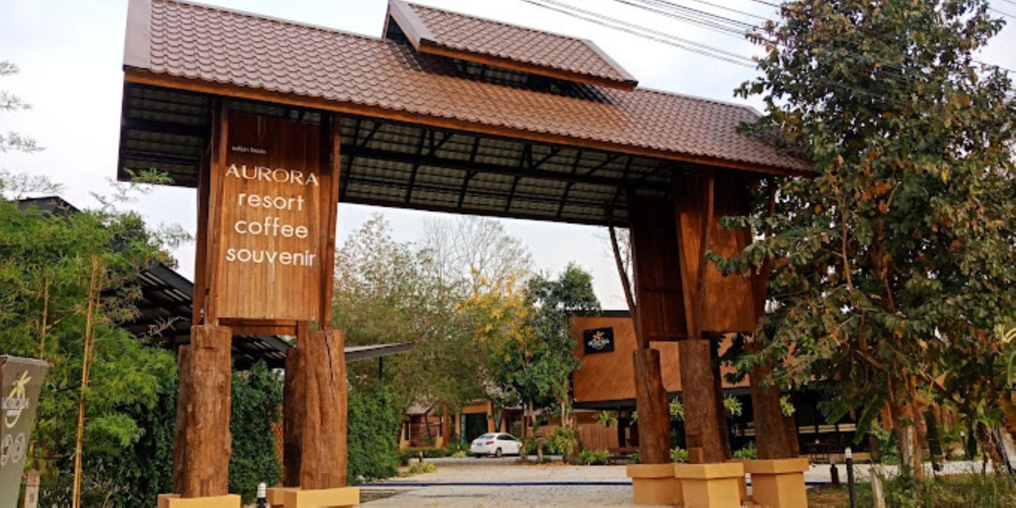 Aurora Chiangdao Resort Chiang Dao