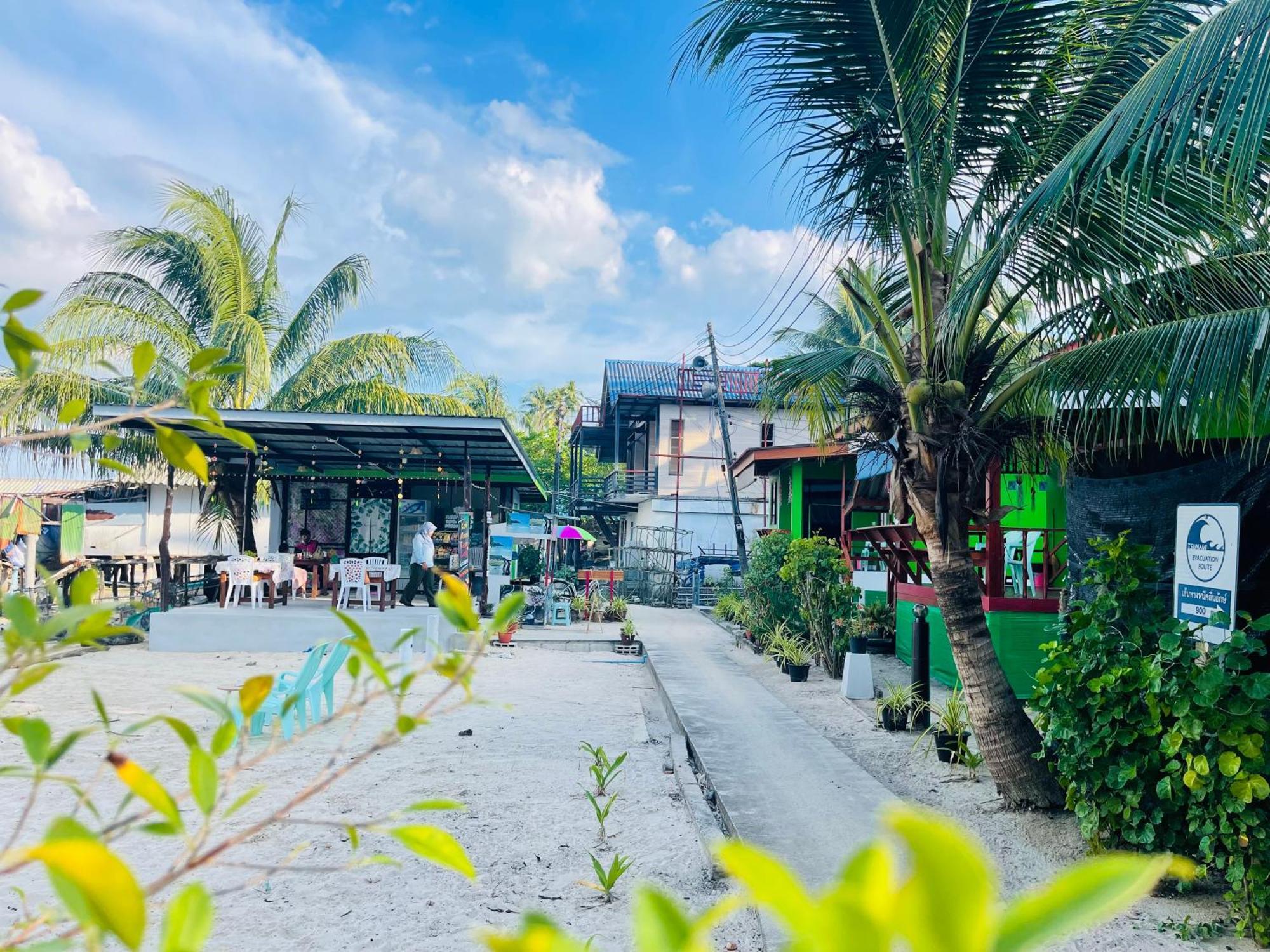 Koh Mook Rem Ley *