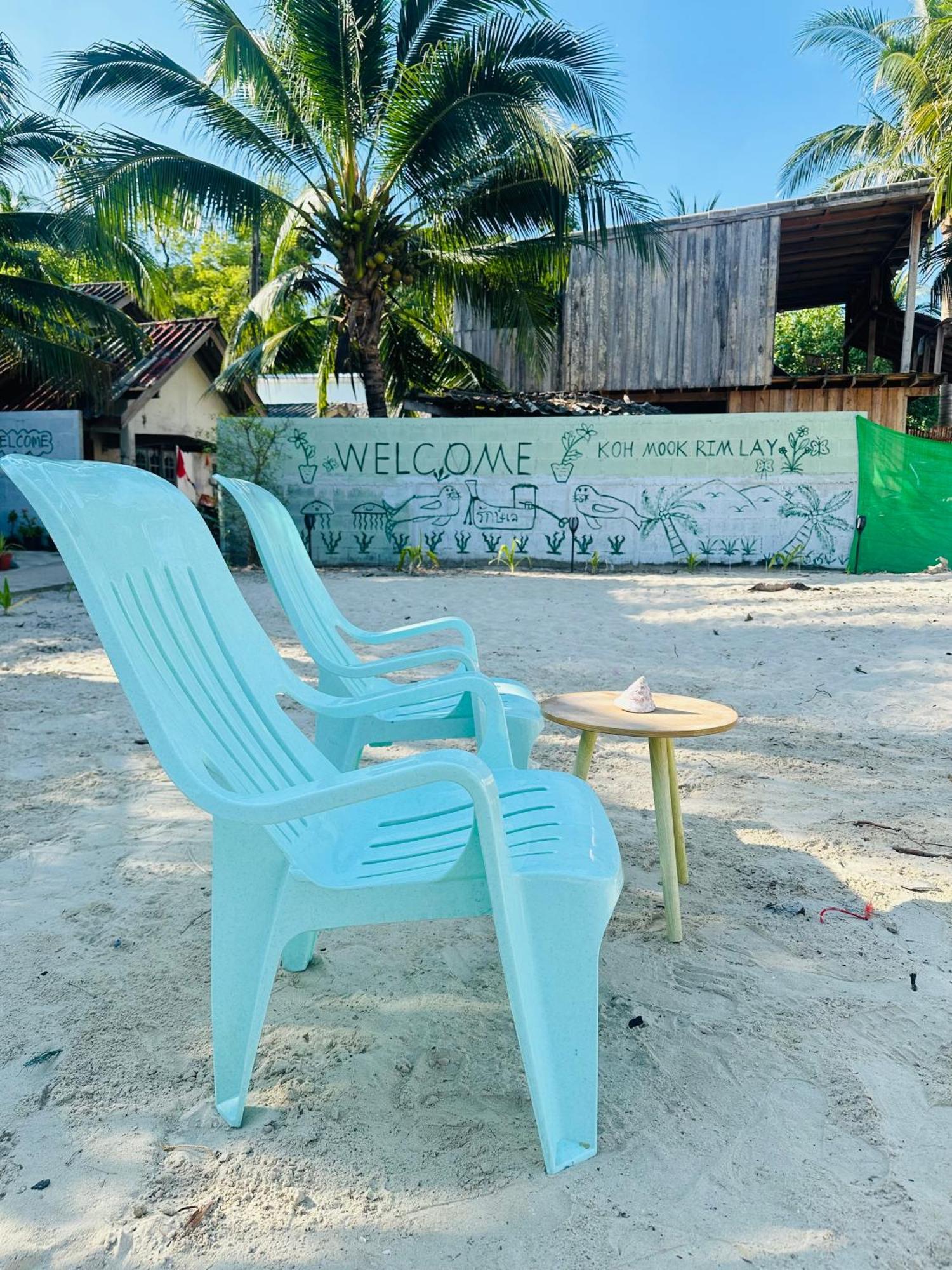 Koh Mook Rem Ley Guest house Trang