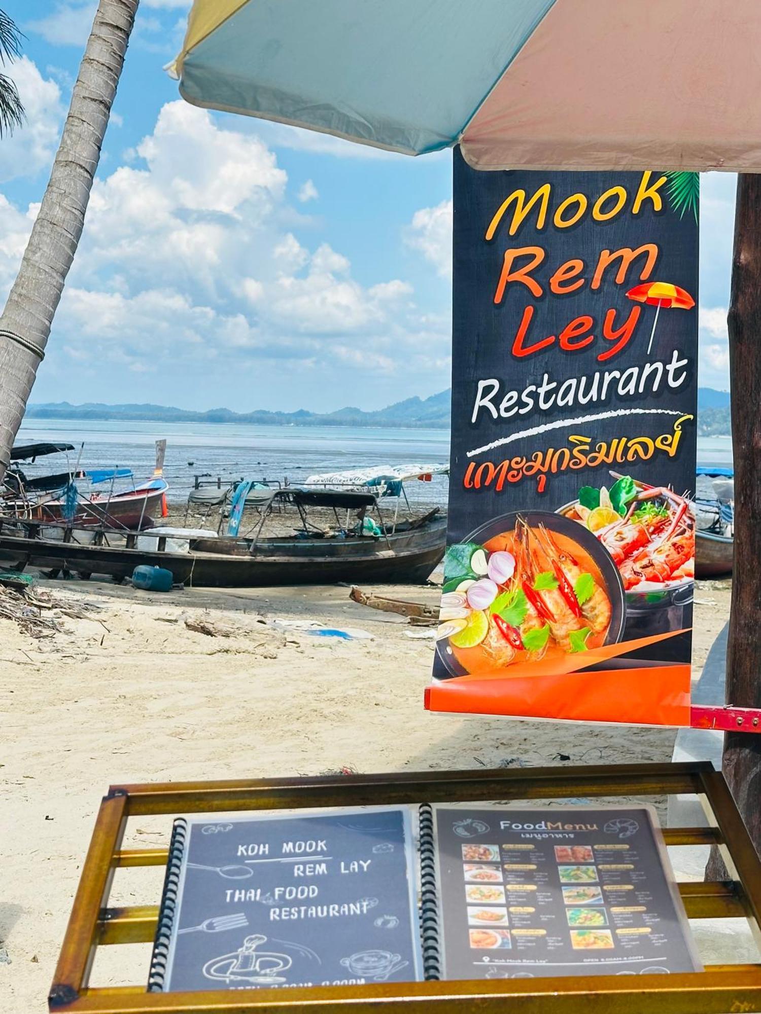 Koh Mook Rem Ley * Trang