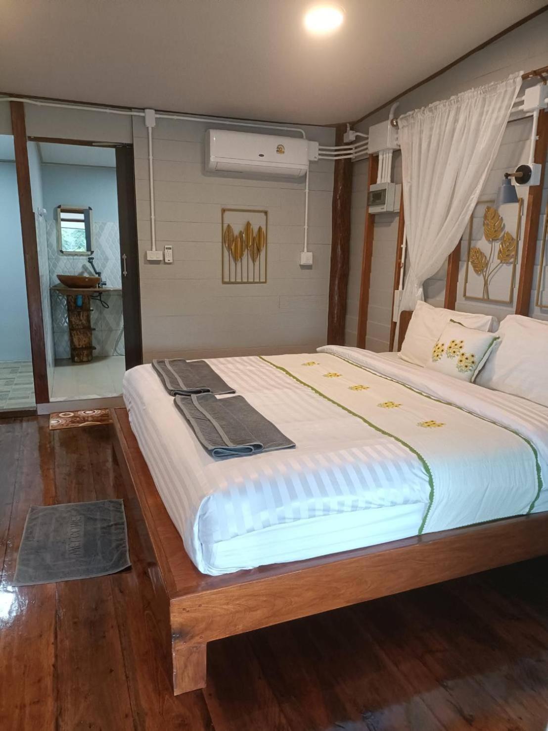 Baan I Ta Lay Ko Yao Noi