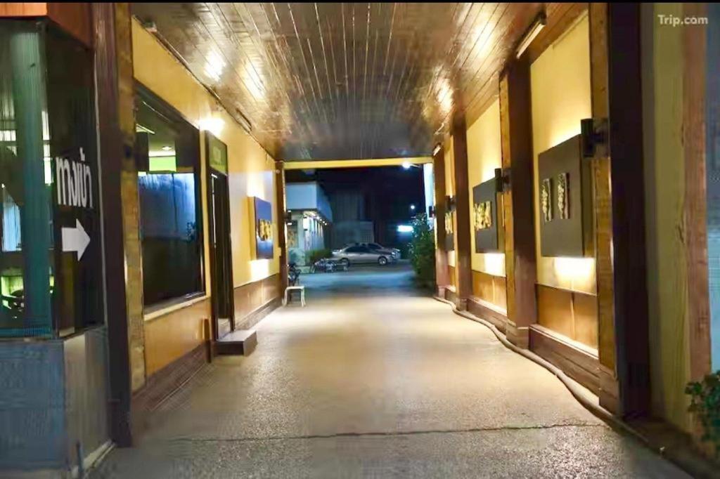 Phu Luang 3* Loei