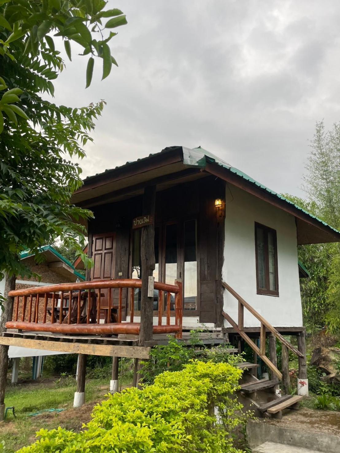 & Baan Chonphao Pai