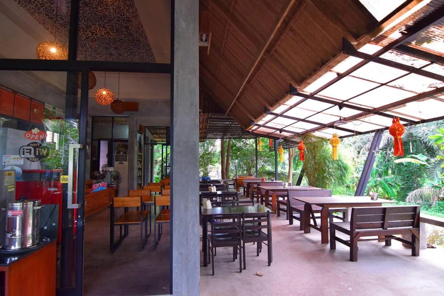 Resort Chalicha 3*