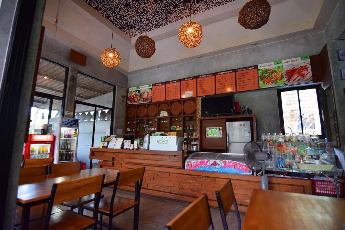 Chalicha Chumphon