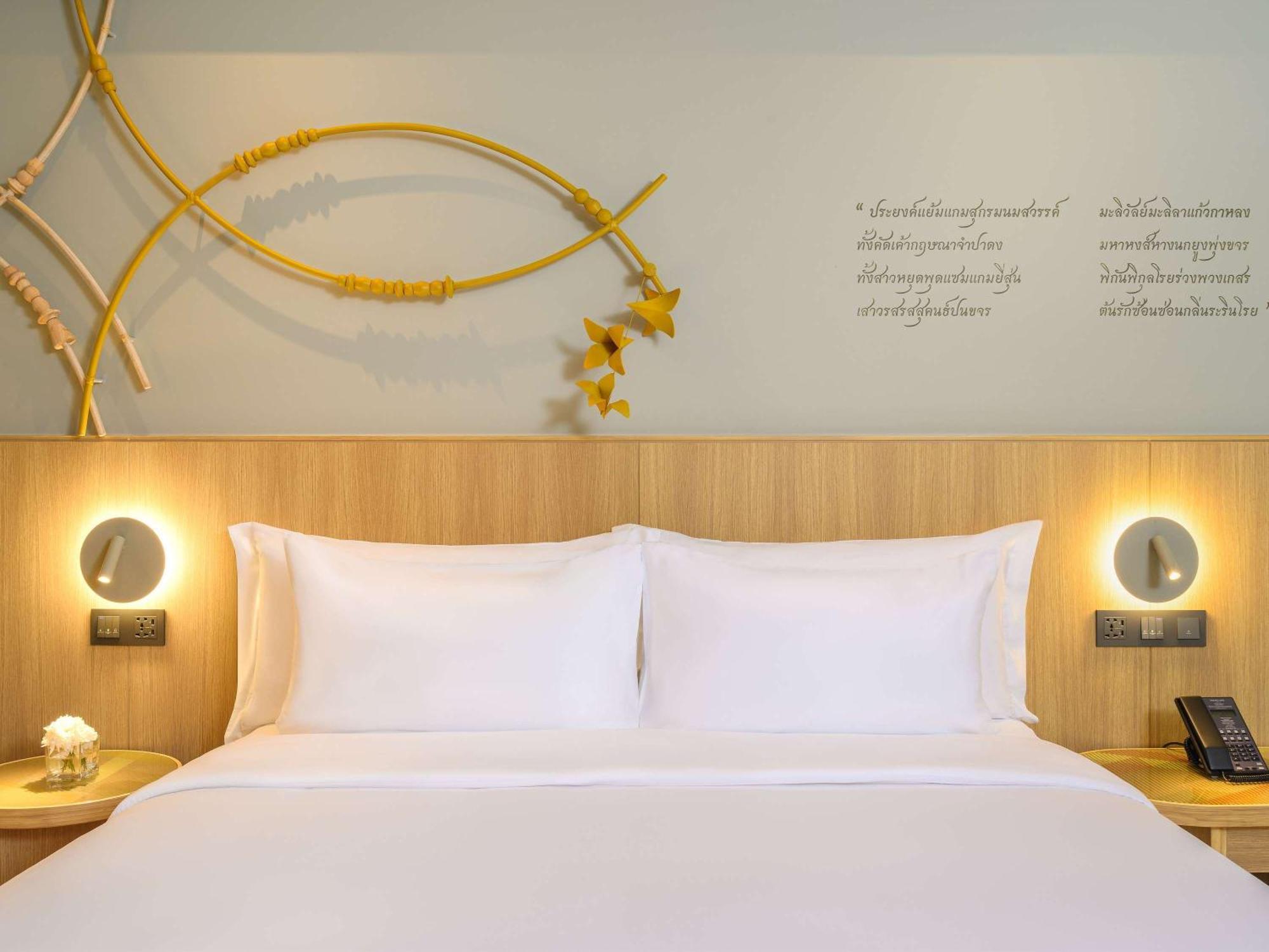 Mercure Rayong Lomtalay & Resort 4*