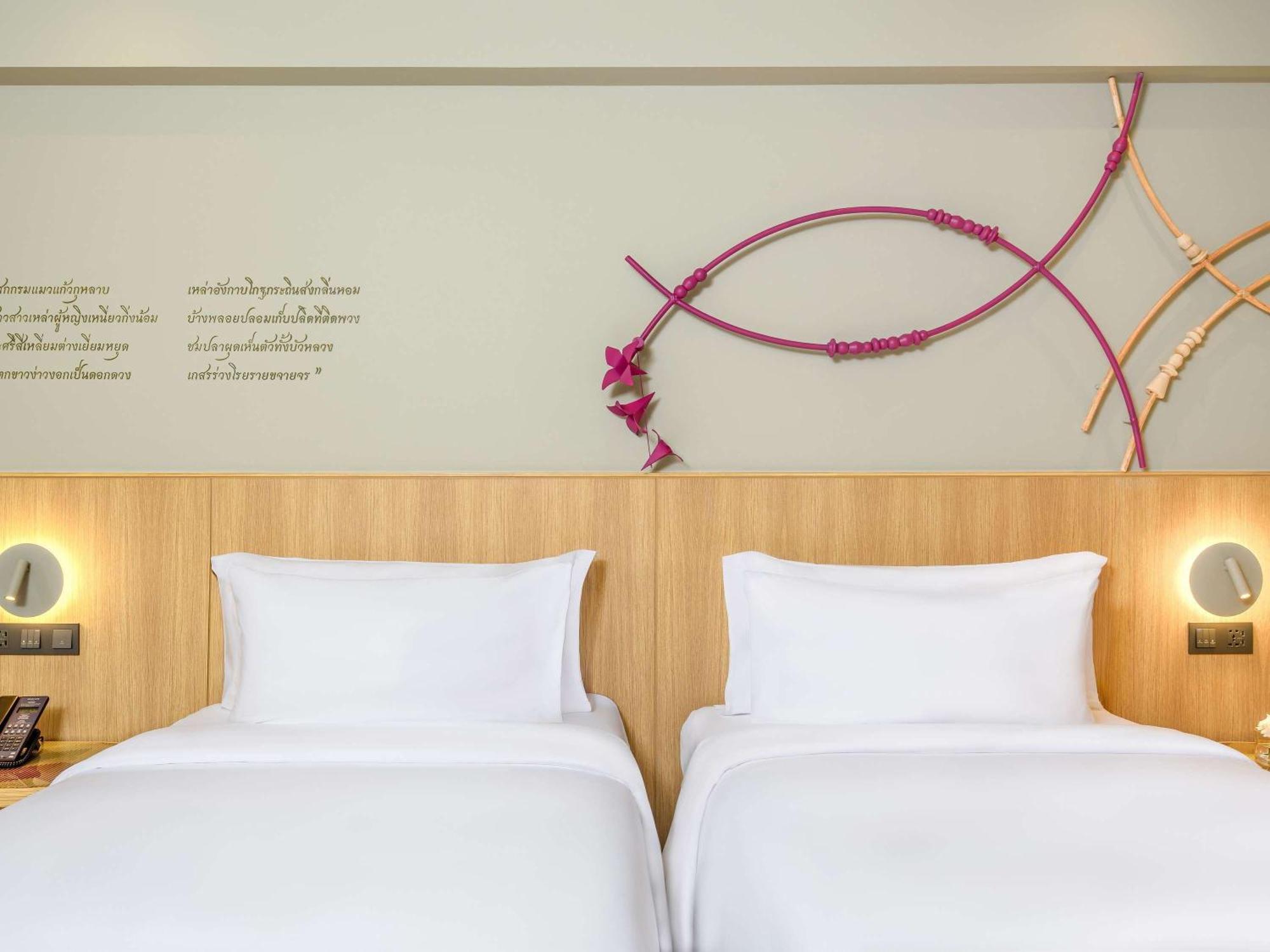 Resort Mercure Rayong Lomtalay & 4*