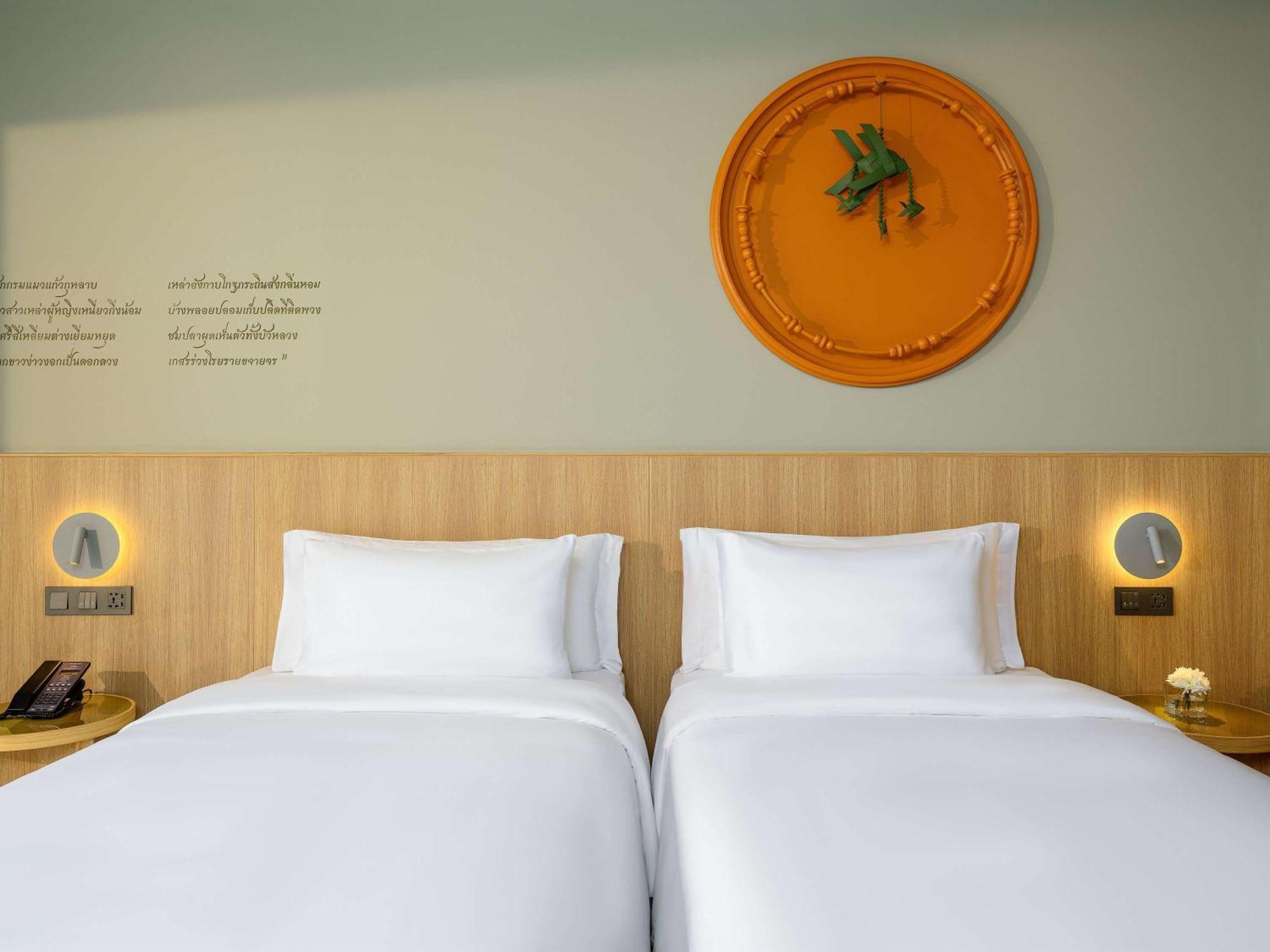 Mercure Rayong Lomtalay & 4*